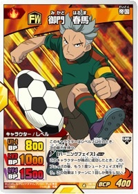 Inazuma Eleven GO - Trading Poster - Ryuuzaki Ouji & Miyabino Reiichi &  Mikado Haruma (御門春馬＆雅野麗一＆龍崎皇児 「イナズマイレブンGO キャラポスコレクション3」) (USED)