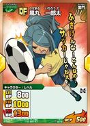 Kazemaru(Raimon)