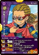 Demonio(Bakunetsu!InazumaGenerations!)