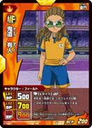 Kidou(RaimonGO)