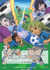 Trading Poster - Inazuma Eleven GO / Ryuuzaki Ouji & Miyabino Reiichi &  Mikado Haruma