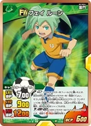 Fei Rune | Inazuma Eleven TCG Wiki | Fandom