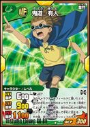 Kidou 20