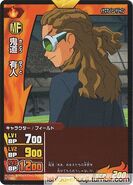 Kidou 17