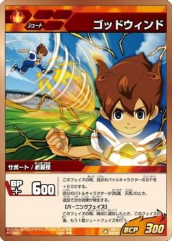 Inazuma Eleven GO Chrono Stone Pelicula by TheBelleAlexandra on