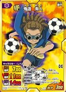 Kidou 6