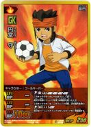 Endou 10