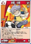 Fubuki(Raimon)