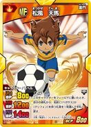 Tenma 3