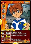 Tenma(ShinseiInazumaJapanGalaxy)