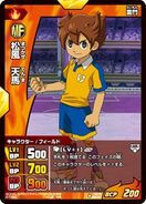 Tenma(Movie)