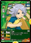 Fubuki(Daimon)