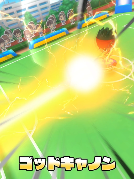 Cañón Celestial Inazuma Eleven The Scales of Ares Wiki Fandom