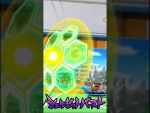 -Inazuma_Eleven_SD-_Shellbit_Burst_-_Saru