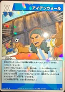 3-4-55.png (779 KB) 3-4-55.