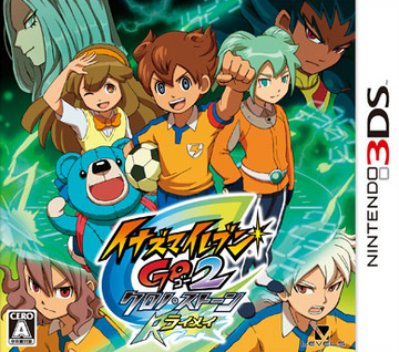 Inazuma Eleven GO 2 Chrono Stone Inazuma Eleven Wiki Fandom