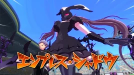 Empress Shadow