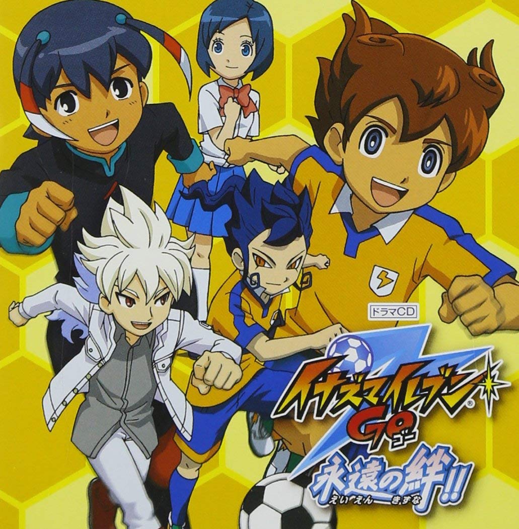 Inazuma Eleven Go (2011) - Filmaffinity