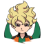 (DA) Uinel sprite (S)