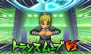 Transmove V2 in the Inazuma Eleven GO Galaxy game.