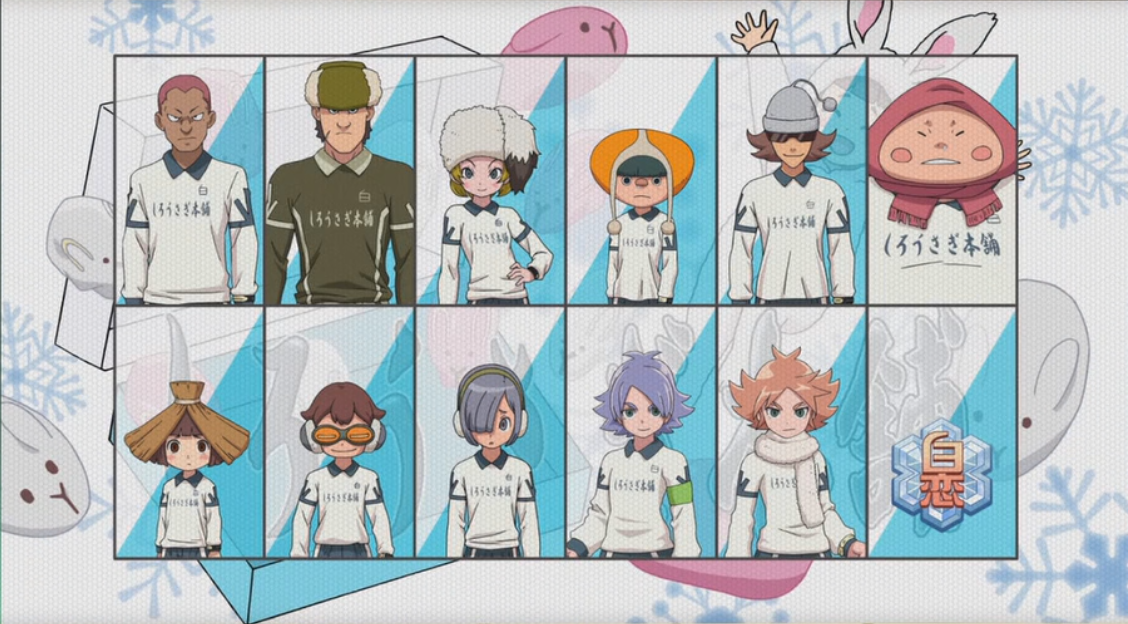 Inazuma Ares Official