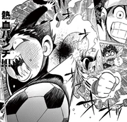 (GA-YT (GVSE-G)) Nekketsu Punch.png (2.54 MB) Nekketsu Punch in the Gouenji VS Endou Gaiden of the Inazuma Eleven Gaidenshuu manga.