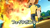 Fake Bomber's preview in Inazuma Eleven GO Strikers 2013.