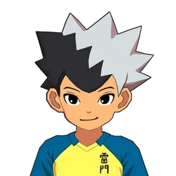 Tsubasa (Inazuma Eleven 2)