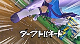 Dark Tornado's preview in Inazuma Eleven GO Strikers 2013.