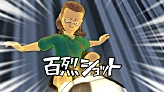 Hyakuretsu Shot's preview in Inazuma Eleven GO Strikers 2013.