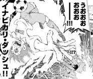 Inabikari Dash in chapter 4 of the Inazuma Eleven Ares no Tenbin manga.