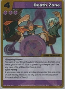 FF-071.