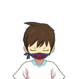 Shibareru