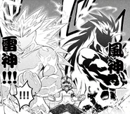 Fuujin Raijin in chapter 15 of the Inazuma Eleven Ares no Tenbin manga.