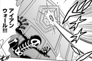 (BG-KT (12)) Iron Wall.png (376 KB) Iron Wall in chapter 12 of the Inazuma Eleven Baku Gaidenshuu manga.