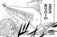 Excalibur in chapter 14 of the Inazuma Eleven Baku Gaidenshuu manga.