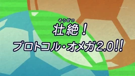 Title card