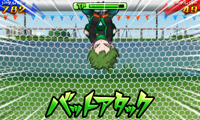 inazuma eleven go strikers 2013 bat attack