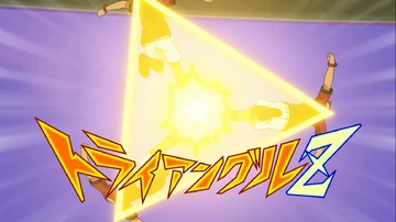 ストライクイーグル＆八咫烏 Seraph of Judgment, Uriel | Z/X -Zillions of enemy X- Wiki