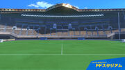 FF Ares stadium 2.jpg