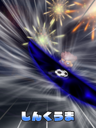 Shinkuuma (Fireworks version) in Inazuma Eleven SD.