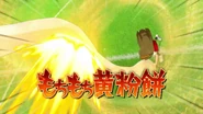 Mochimochi Kinako Mochi in Inazuma Eleven Eiyuutachi no Victory Road.