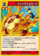 Y2-28.png (223 KB) Y2-28.