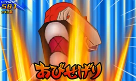 GO