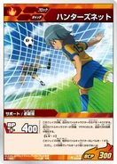 IG-02-013.png (117 KB) IG-02-013.