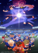 Une affiche à l'effigie de l'équipe Inazuma Japan