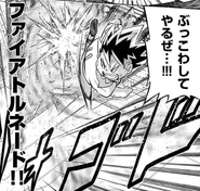 (AT-OA (04)) Fire Tornado.png (679 KB) Fire Tornado in chapter 4 of the Inazuma Eleven Ares no Tenbin manga.