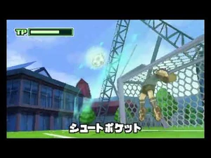 Shoot_Pocket-Shot_Pocket