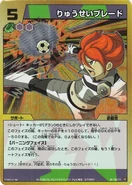 R2-136.png (372 KB) R2-136.