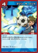 Y9-59.png (118 KB) Y9-59.